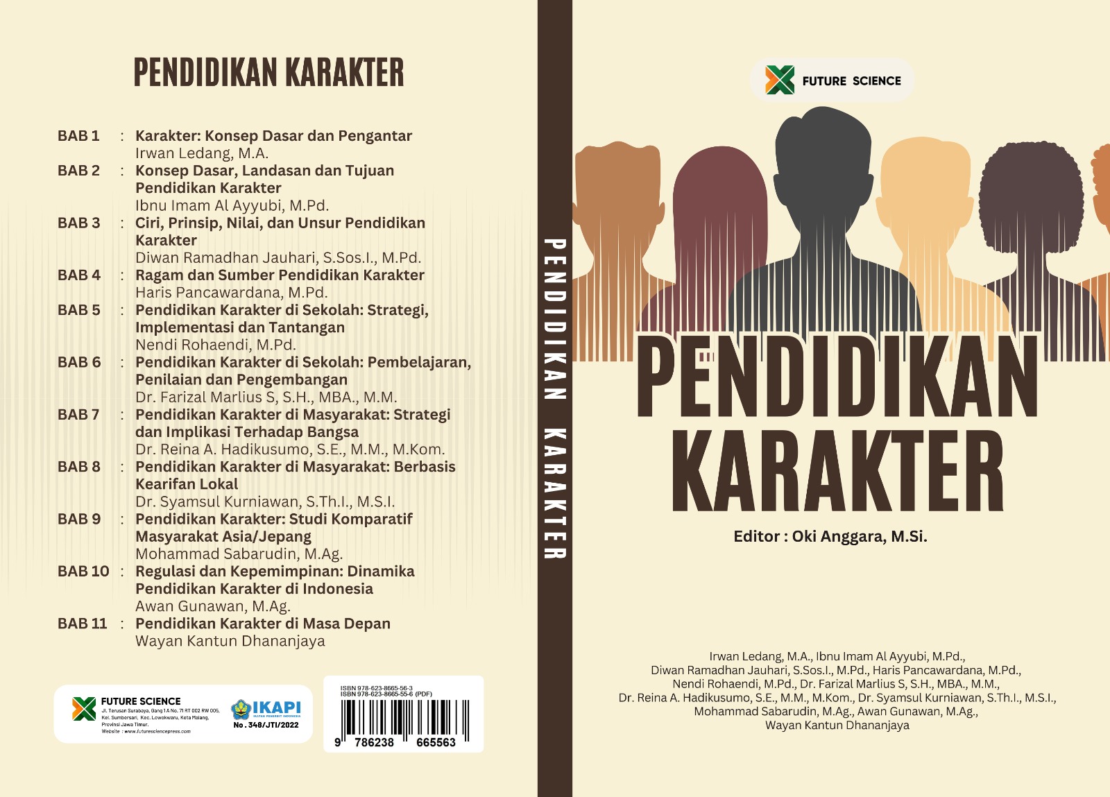 WhatsApp Image 2024-08-25 at 06.42.54_28a7a66d